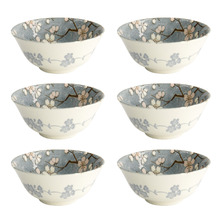 Fujisakura 15cm Porcelain Bowls (Set of 6)