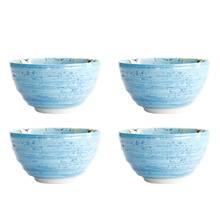 Seafood Crab 16cm Porcelain Bowl (Set of 4)