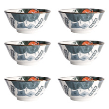 Asakusa Sumo 14.8cm Porcelain Bowls (Set of 6)