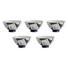 Kawaii Card 11.5cm Porcelain Bowls (Set of 5)
