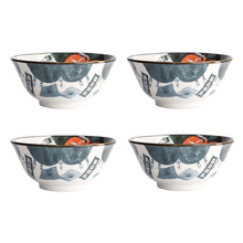 Asakusa Sumo 20.5cm Porcelain Bowls (Set of 4)