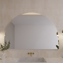 Silva Arched Bathroom Mirror