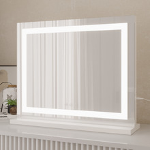 Keira LED Make-Up Mirror