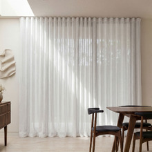 Custom Burano Linen-Blend Sheer S-Fold Single Panel Curtain & Track Set