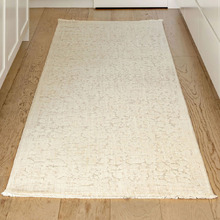 Beige Rogue Runner