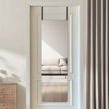 Samadi Rectangle Full Length Mirror