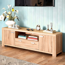 Reggie 180cm TV Unit