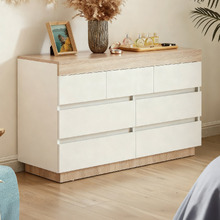 Sarah 7 Drawer Chest