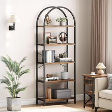 Kaelis 5 Tier Bookshelf
