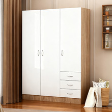 Jazmine 3 Door & 3 Drawer Wardrobe