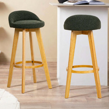 71.5cm Yuri Boucle Swivel Bar Stools (Set of 2)