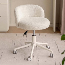 Eryx Boucle Office Chair