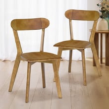Sylvie Rubberwood Dining Chairs (Set of 2)
