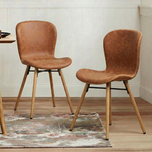 Avelis Faux Leather Dining Chairs (Set of 2)