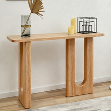 Zevin Console Table