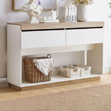 Sarah Console Table