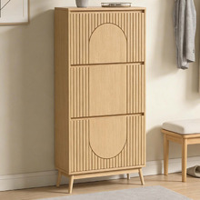 Emporia 3 Door Shoe Cabinet