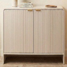 Veronique 2 Door Sideboard