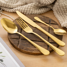 24 Piece Stainless Steel Cutlery Set