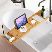 Louie Bamboo Bath Caddy