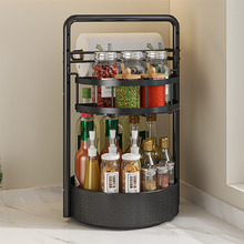 Treton 2 Tier Rotating Spice Rack