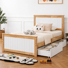 Dana Rubberwood Bed Frame with Drawers