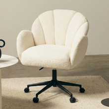Walden Boucle Office Chair