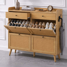 Amira Shoe Cabinet