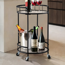 Ateco Steel Bar Cart
