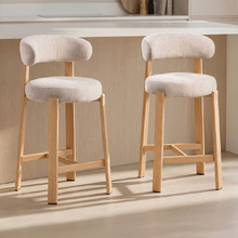 65cm Cecil I Chenille Bar Stools (Set of 2)