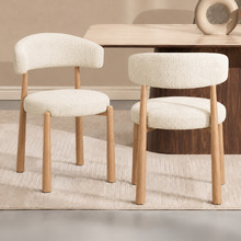 Ellis Chenille Dining Chairs (Set of 2)