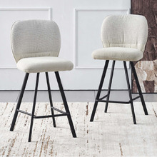 65cm Tove Chenille Bar Stools (Set of 2)