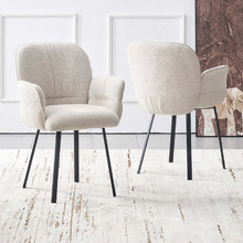 Tove Chenille Dining Chairs with Arms (Set of 2)