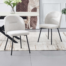 Mara Upholstered Dining Chairs (Set of 2)