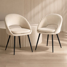 Caleb Velvet Dining Chairs (Set of 2)