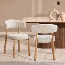 Ellis Chenille Dining Chairs (Set of 2)