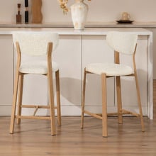 65cm Laurent Chenille Bar Stools (Set of 2)