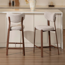 65cm Laurent II Chenille Bar Stools (Set of 2)