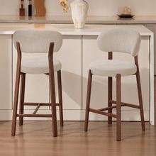 65cm Cecil II Chenille Bar Stools (Set of 2)