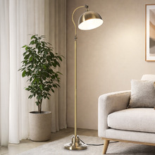 Inara Iron Floor Lamp