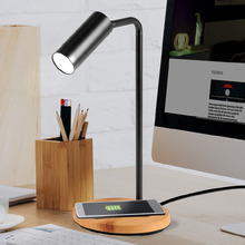 Connor Metal LED Desk Lamp with Wireless Charging Pad