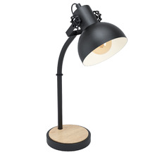 Lubenham Rubberwood Adjustable Table Lamp