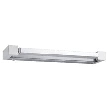 Gemiliana Steel 10W LED Vanity Light