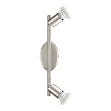 Buzz Steel Adjustable 2 Light Wall Spotlight