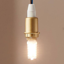 Urban G9 Capsule 3W LED Bulb