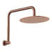 Brushed Copper