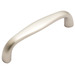 Dull Brushed Nickel