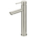 Brushed Nickel