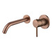 Brushed Copper