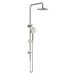 Brushed Nickel